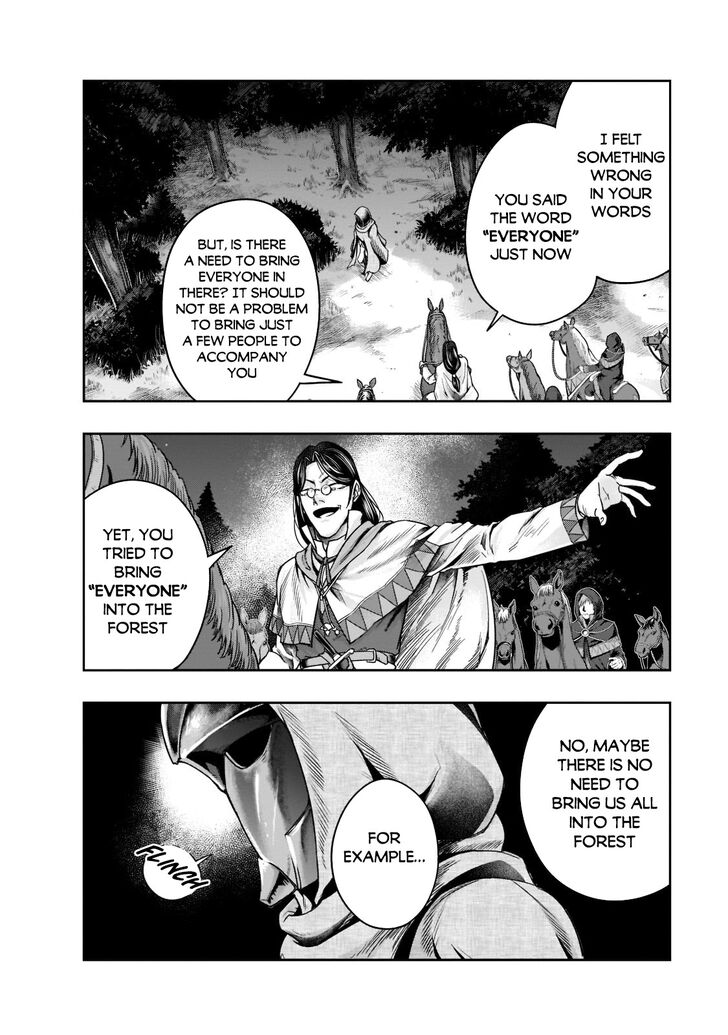 Failure Frame, Chapter 29 image 29